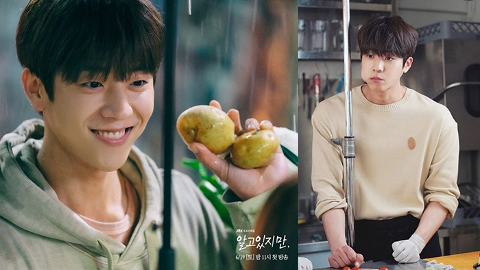 ACTOR TRIVIA: 8 Things About Actor Chae Jong Hyeop From “Nevertheless” And “The Witch’s Diner”