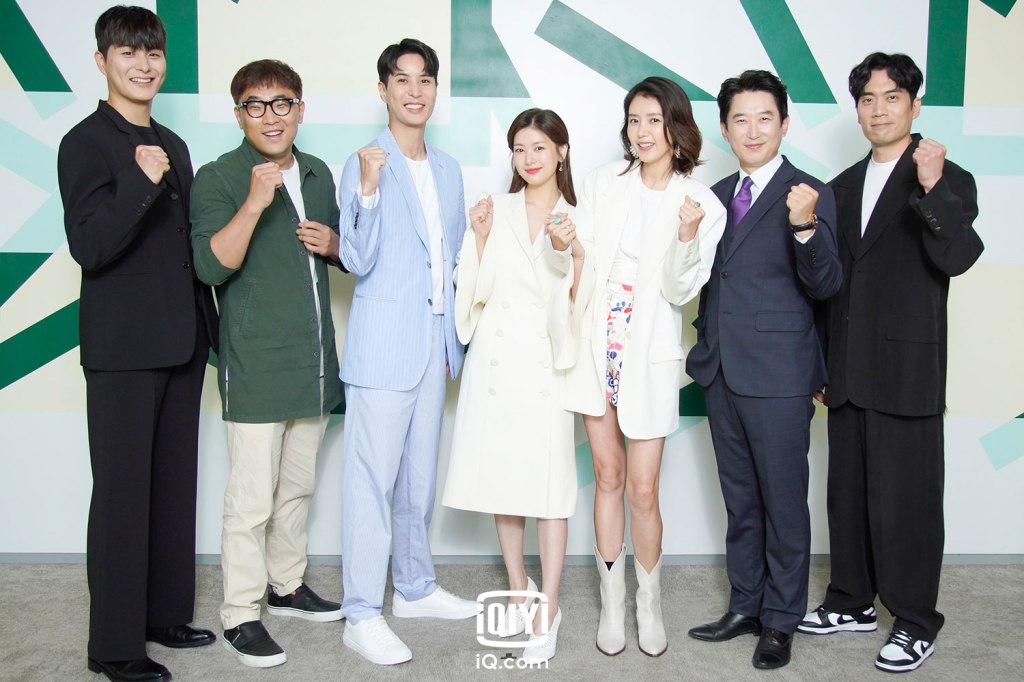 Jung So Min And Kim Ji Suk Star In “Monthly Magazine Home”