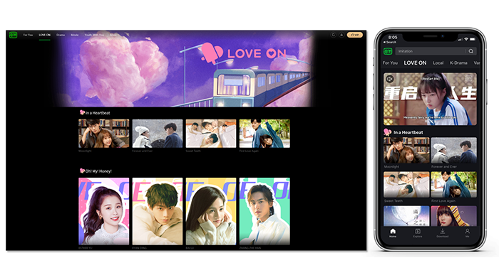 IQIYI International Launches Asian Romance Collection With 7&nbsp;Originals