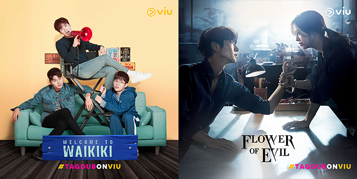 Award-Winning K-Drama “Flower of Evil” And Comedy Series “Welcome to Waikiki” Is Now Tagalized on Viu Philippines