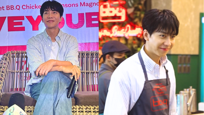 WATCH: Lee Seung Gi Holds A Surprise Charity Event In Manila For BBQ CHICKEN&nbsp;PH