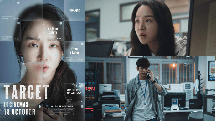 Korean Crime-Thriller Film “Target” To Premiere Via Philippine Cinemas On October 18—Starring Shin Hae Sun, Kang Tae&nbsp;Oh