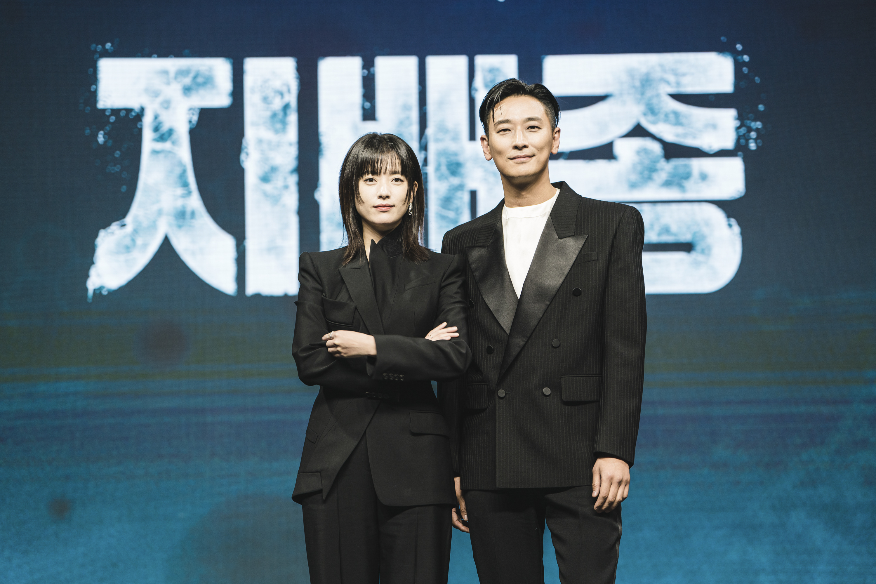 Han Hyo Joo and Ju Ji Hoon Divulge on their Working Relationship in Disney+’s “Blood Free”