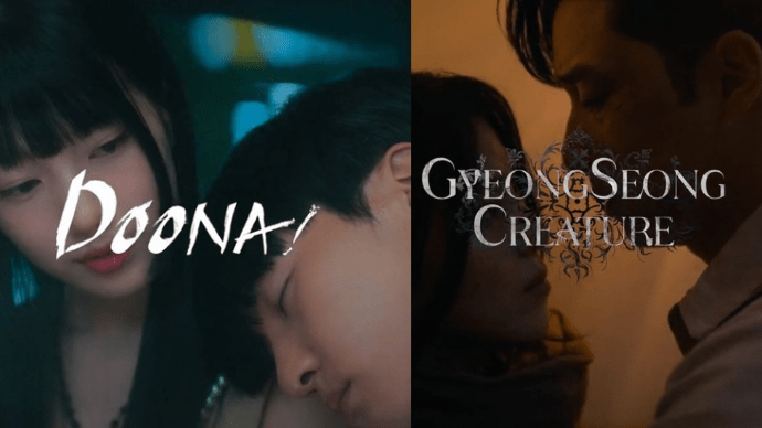 Netflix Releases Omnibus Teaser For Upcoming K-Content This 2023 Including “Gyeongsang Creature,” “Doona!,” “Sweet Home 2,” And&nbsp;More