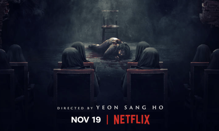 WATCH: Netflix Releases “Hellbound” Starring Yoo Ah In Final Trailer