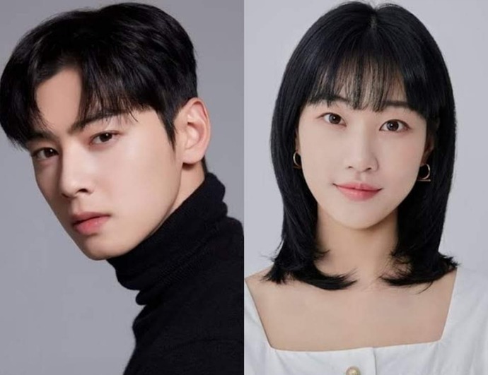 Cha Eun Woo And Ha Yoon Kyung In Talks For Upcoming&nbsp;Film