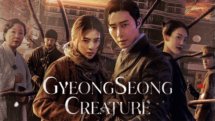 Netflix’s “Gyeongseong Creature” Korean Drama Review: A Mix Of Comedy, Mystery, And&nbsp;Thriller