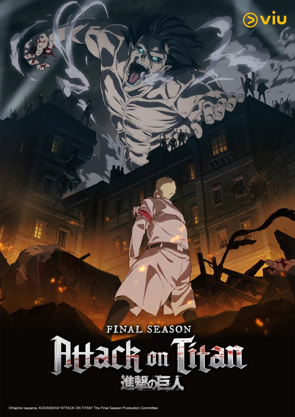 Viu Adds The Most Popular And Fan-Favorite Anime Titles To Its Growing Online Library Of Premium Asian Entertainment