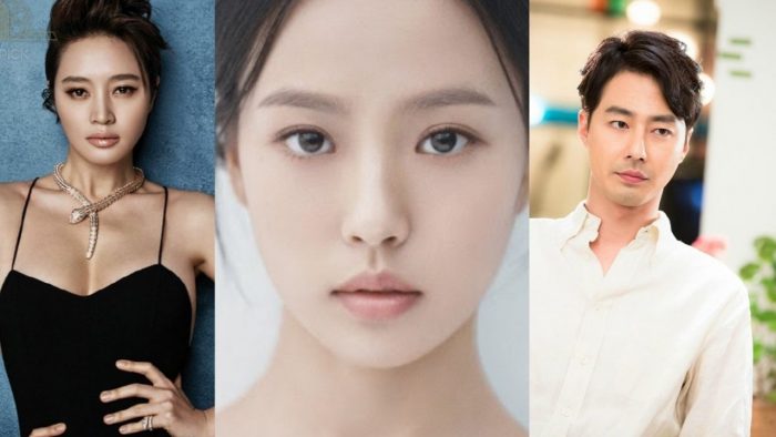 Go Min Si Confirmed To Star In A Film With Jo In Sung And Kim Hye&nbsp;Soo