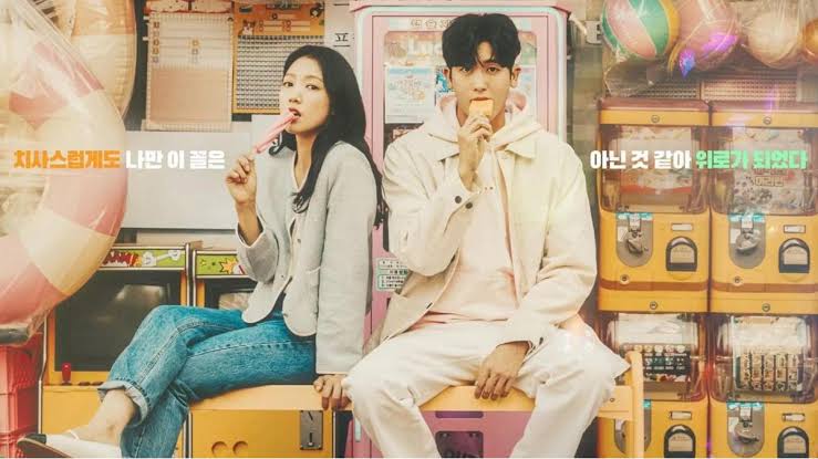 WATCH: Park Shin Hye and Park Hyung Sik’s Upcoming Drama “Doctor Slump” Releases Official Teaser and&nbsp;Trailer