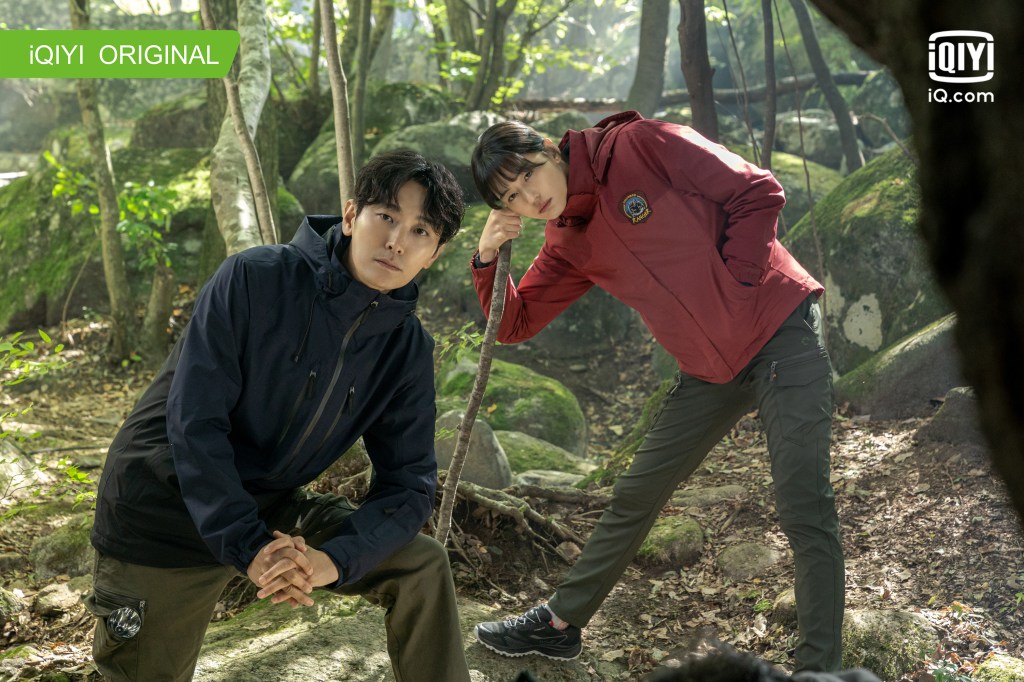 WATCH: iQiyi Original K-Series Jirisan Set On October 23rd Release +&nbsp;Trailers