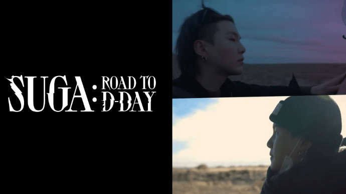 BTS Star Suga To Debut New Solo Documentary “Suga: Road To D-day” On&nbsp;Disney+