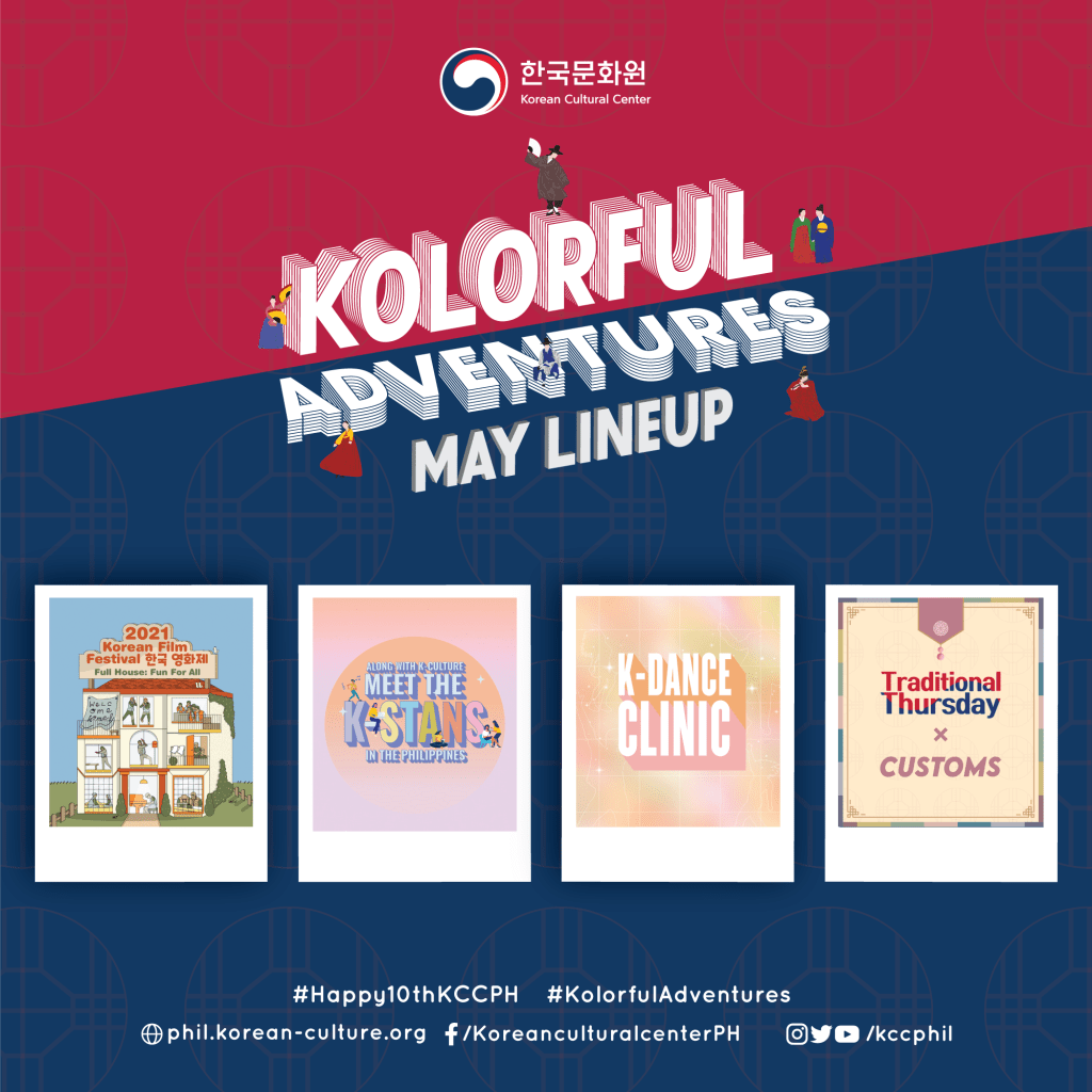 May Is All About Korean Family Month And All-Out Fun Bonding&nbsp;Activities!