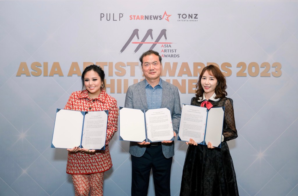 The ASIA ARTIST AWARDS Is Set To Happen In The Philippines This December 14, 2023—In Partnership With Pulp Live&nbsp;World