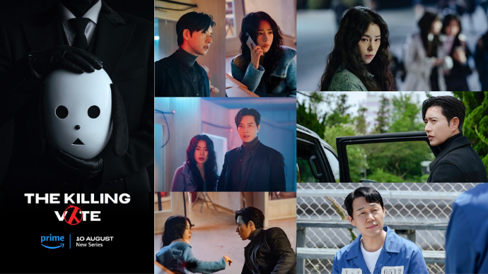 Korean Suspense Thriller “The Killing Vote” Coming Exclusively to Prime&nbsp;Video
