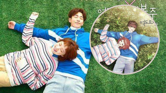 “Weightlifting Fairy Kim Bok Joo” Has Been Adapted Into A Webtoon