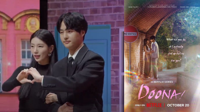 WATCH: “Doona” Full Netflix Press Conference Featuring Bae Suzy, Yang Se Jong, And Director Lee Jung&nbsp;Hyo
