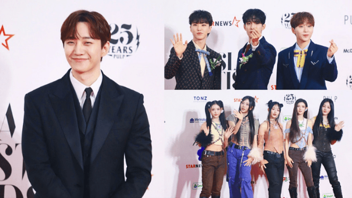 LIST: Here Are The Winners At The Asia Artist Awards&nbsp;2023