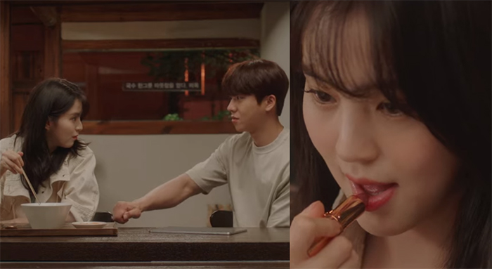 K-BEAUTY: Here’s The Exact Lipstick Brand And Shade Chae Jong Hyeop Gave To Han So Hee In “Nevertheless”