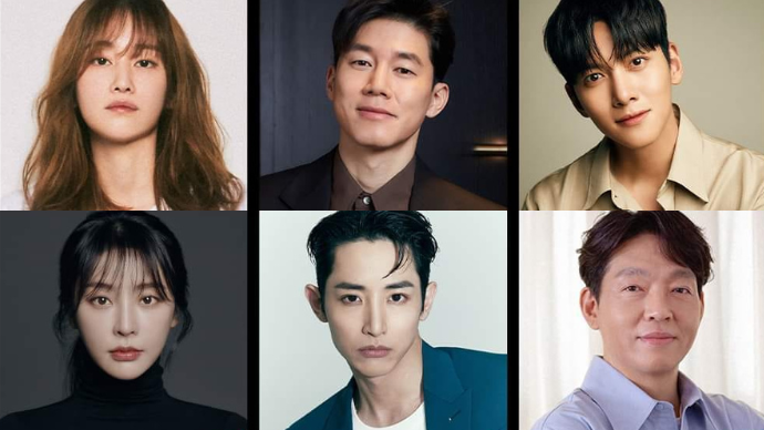 Jeon Jong Seo, Ji Chang Wook, Lee Soo Hyuk, And More To Join Upcoming TVING Historical Drama “Empress Woo”
