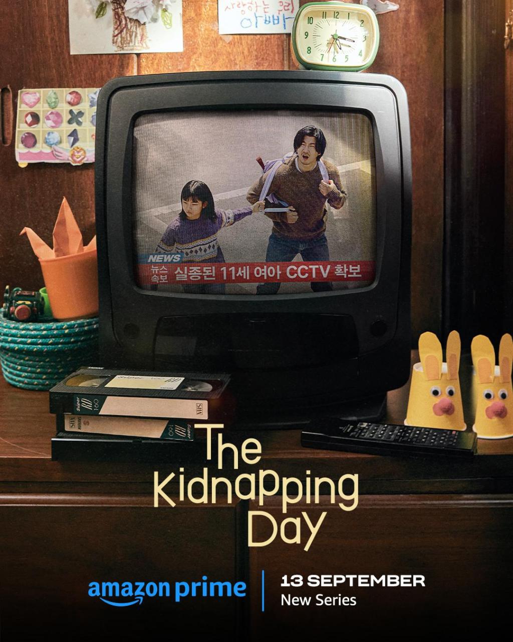 Korean Black Comedy Series “The Kidnapping Day” Coming Exclusively To Prime&nbsp;Video