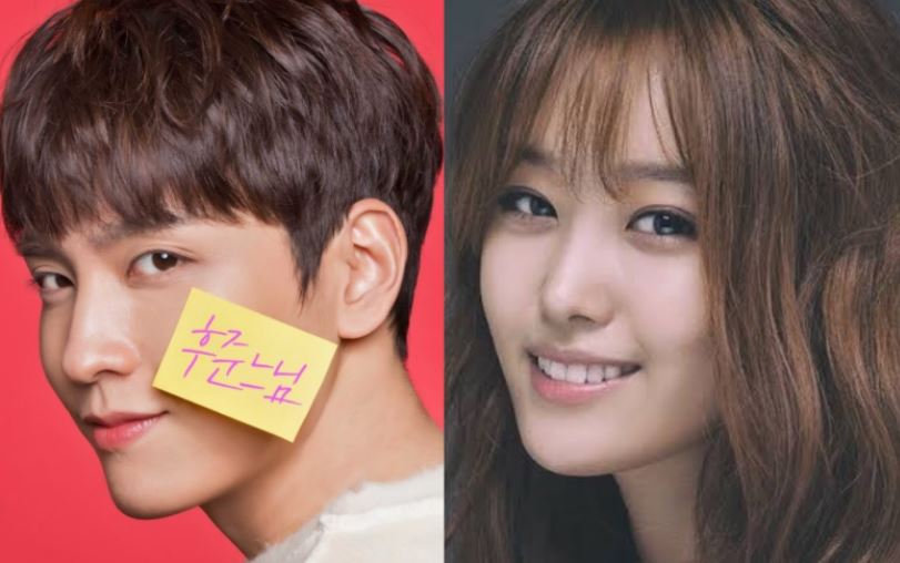 Choi Tae Joon And Song Ji Eun In Talks To Star In Fantasy Romcom “That Guy’s Voice”