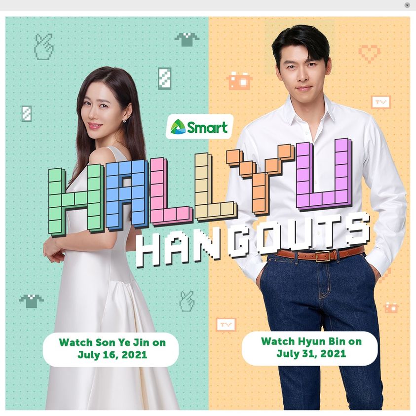Join Son Ye Jin And Hyun Bin’s Smart Hallyu&nbsp;Hangouts