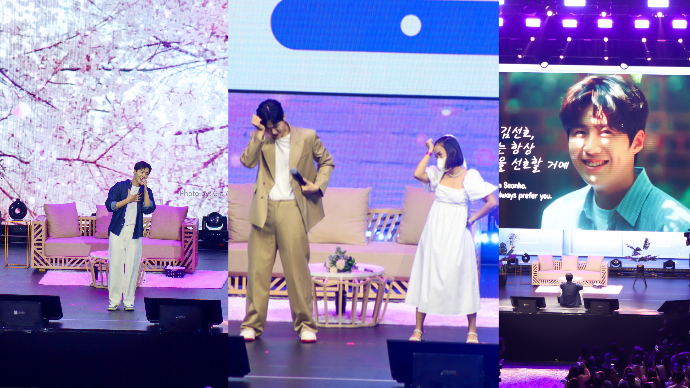 Kim Seon Ho Got Teary-Eyed During Manila Fan Meeting: “I really like that you promised me that during the hard times you will be there for&nbsp;me”