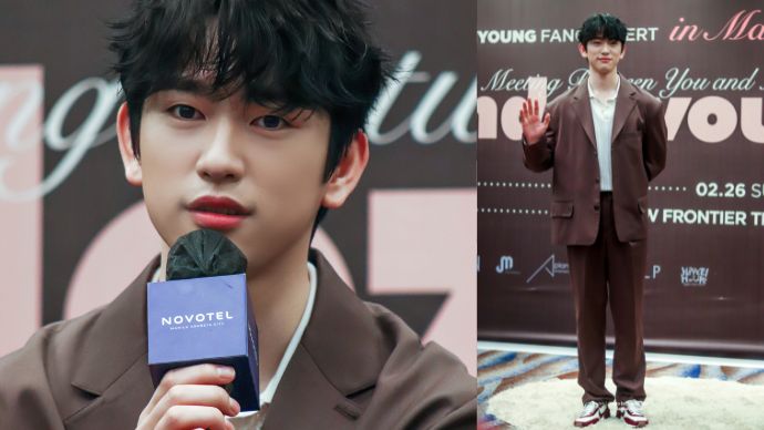 10 Things We Learned About Park Jinyoung During His Manila Press Conference—His Acting Career, Being Soloist, Possibility Of A Concert With&nbsp;GOT7