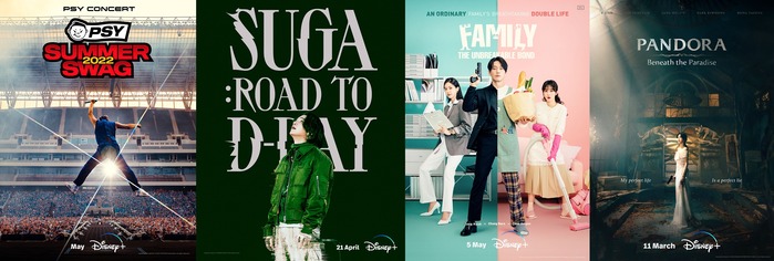 Disney+ Unveils Sneak Peek At Upcoming Korean&nbsp;Titles