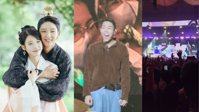 WATCH: LOCO Sings “Moon Lovers Scarlet Heart Ryeo” OST At AOMG In Manila&nbsp;Concert