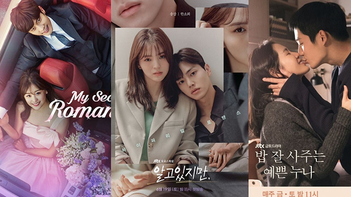 BINGE-WATCH LIST: 7 Young Adult Korean Romance Dramas To Stream