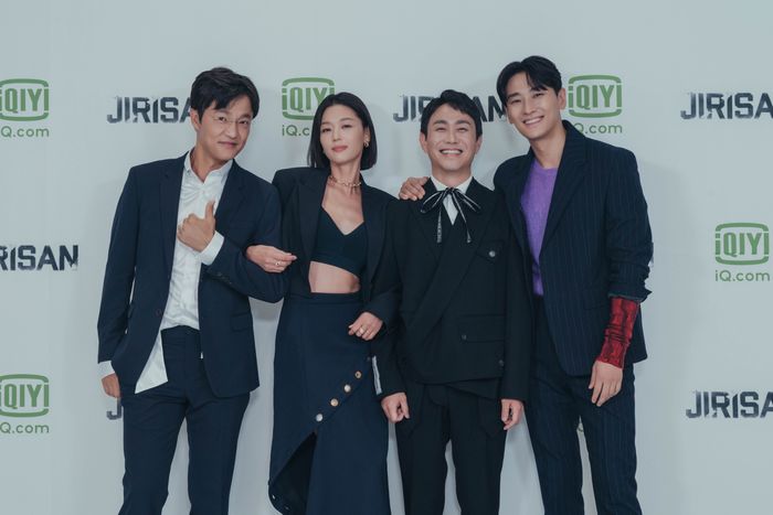 iQiyi Original K-series “Jirisan” Set For Global Exclusive Premiere On October 23