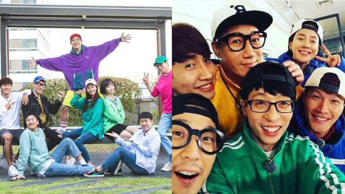LIST: Funny “Running Man” Moments To Watch Before Their Manila&nbsp;Show
