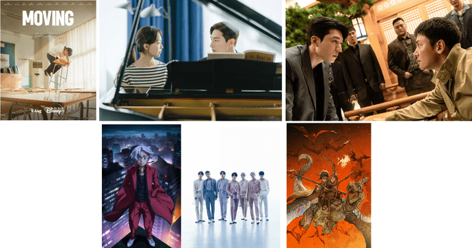 Disney+ Launches Robust Lineup Of New Apac Shows Or Second Half Of 2023 And&nbsp;Beyond
