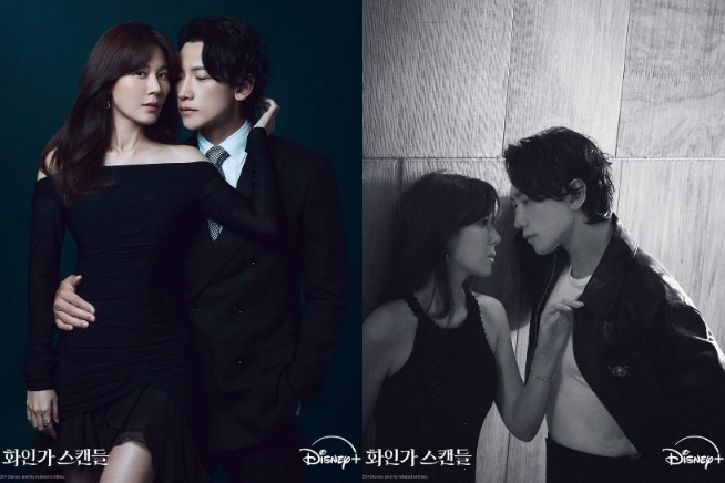Romance or Revenge? Rain and Kim Ha Neul Shared Reasons to Watch Disney+’s “Red&nbsp;Swan”