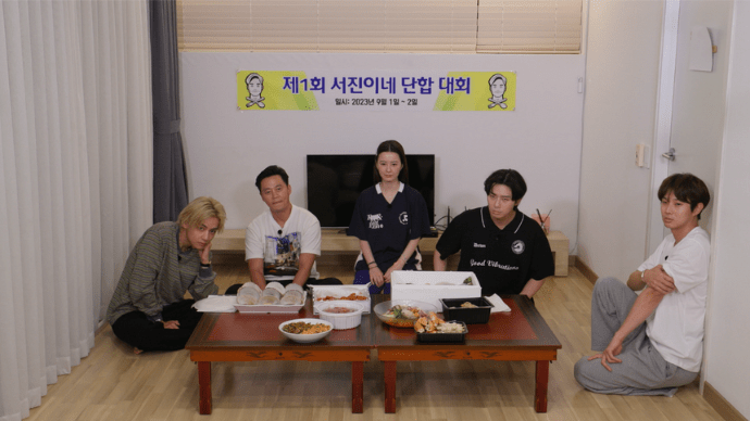 Unscripted Korean Variety Show Jinny’s Kitchen: Team Building Coming Exclusively To Prime&nbsp;Video