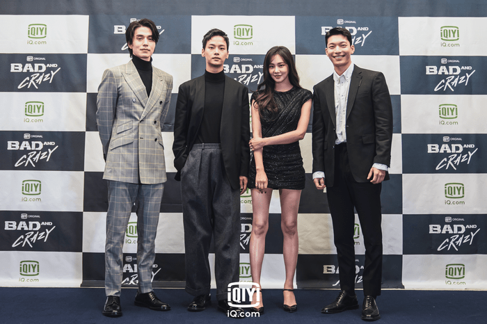 WATCH: Full Press Conference Video And Long Trailer Of Lee Dong Wook And Wi Ha Jun’s “Bad And&nbsp;Crazy”