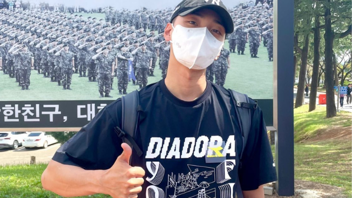 Kim Min Jae Enlisted For His Mandatory Military&nbsp;Service