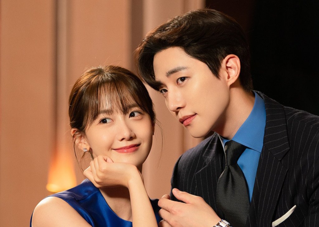 “King The Land” Im Yoona And Lee Junho Rumored To Be Dating–SM And JYP Responded&nbsp;[UPDATED]