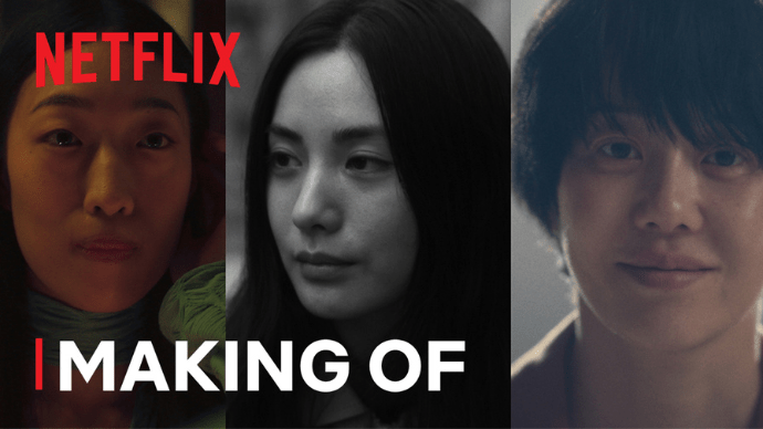Watch: Netflix Series The Story Unmasked: Meet The Three Faces Of Mo-mi In Mask&nbsp;Girl
