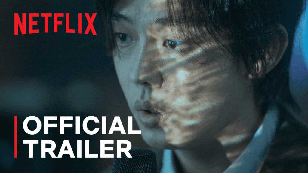 WATCH: “Hellbound” Starring Yoo Ah In Debuts Official Trailer