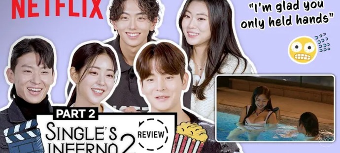 WATCH: The Cast Members Of “Single’s Inferno 2” React To Their Scenes In The&nbsp;Show