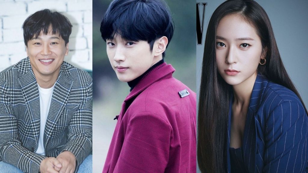 Cha Tae Hyun, Krystal Jung, and Jung Jin Young To Star In Upcoming Drama “Police University”