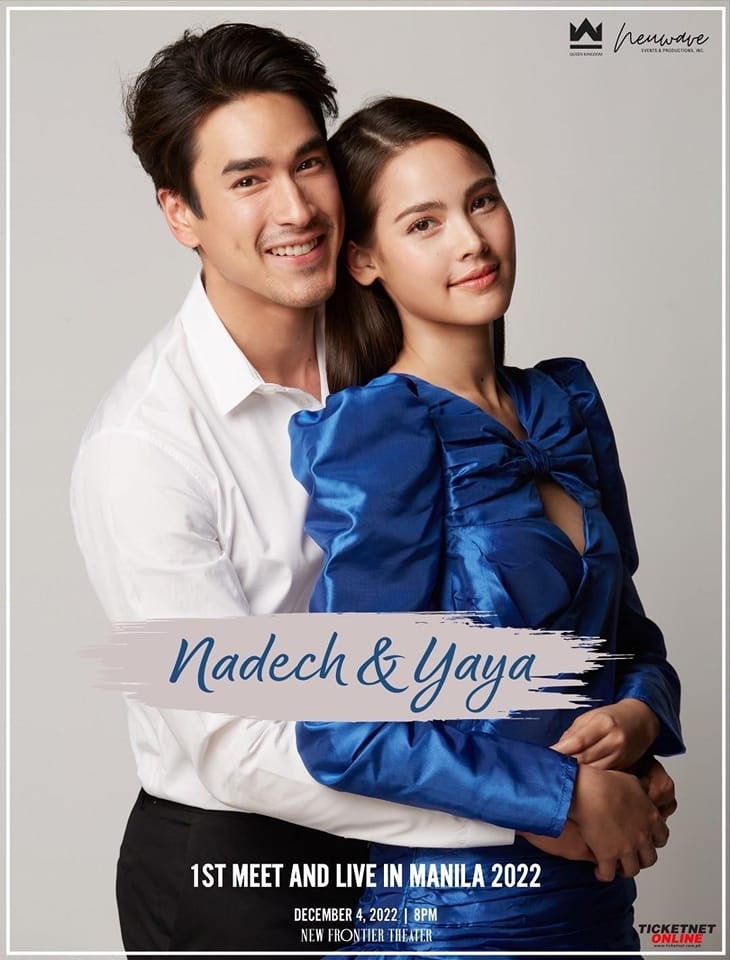 Thai Reel-To-Real Couple Nadech And Yaya Are Coming To&nbsp;Manila