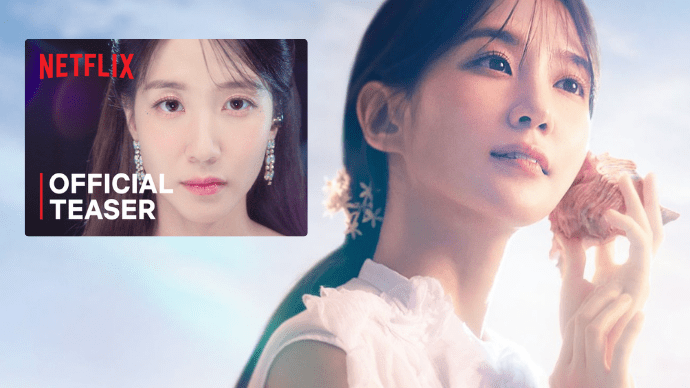 WATCH: Park Eun Bin Takes Center Stage In “Castaway Diva” (+ Trailer And Key&nbsp;Art)