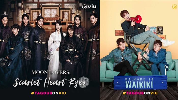Viu Philippines Launches New Tagalog-dubbed&nbsp;K-Dramas