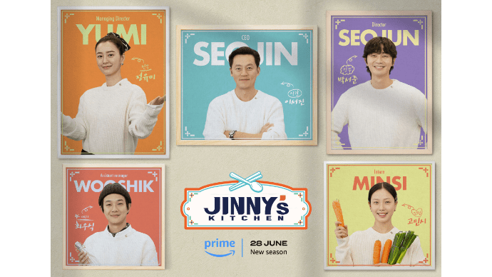 5 Reasons Why Jinny’s Kitchen 2 Is a&nbsp;Must-Watch