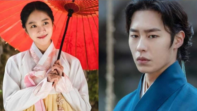 Lee Jae Wook And Jo Bo Ah In Talks For Upcoming Historical Series “Tangeum”