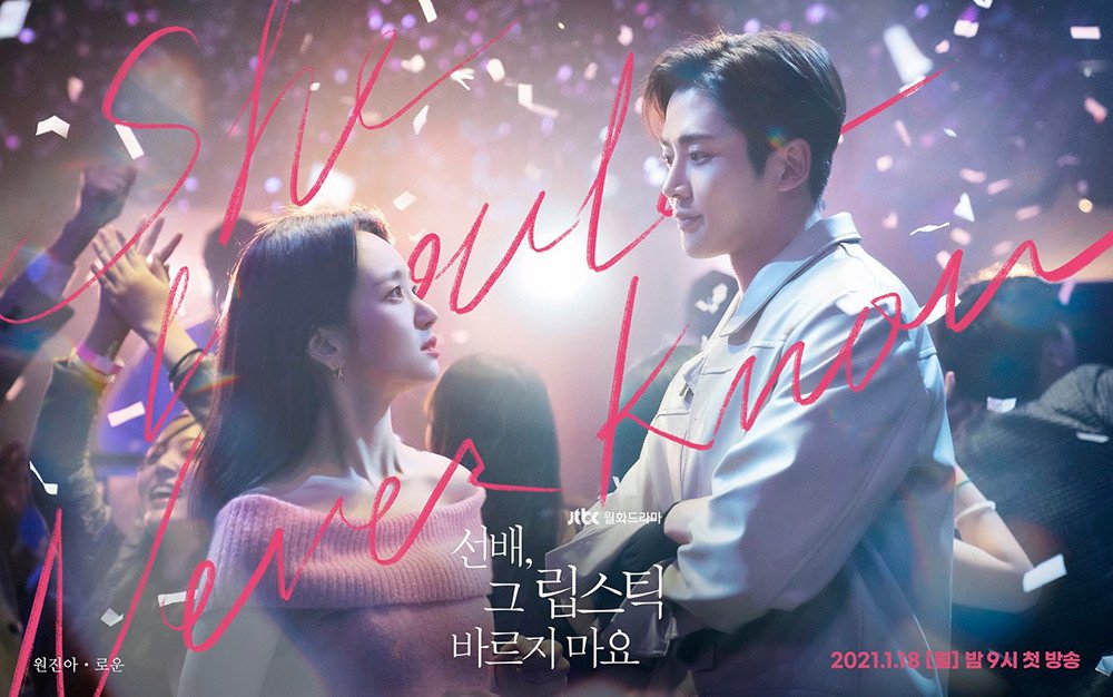 REVIEW: 7 Reasons To Watch “She Would Never Know” (And Who Would Love This Type Of Drama)